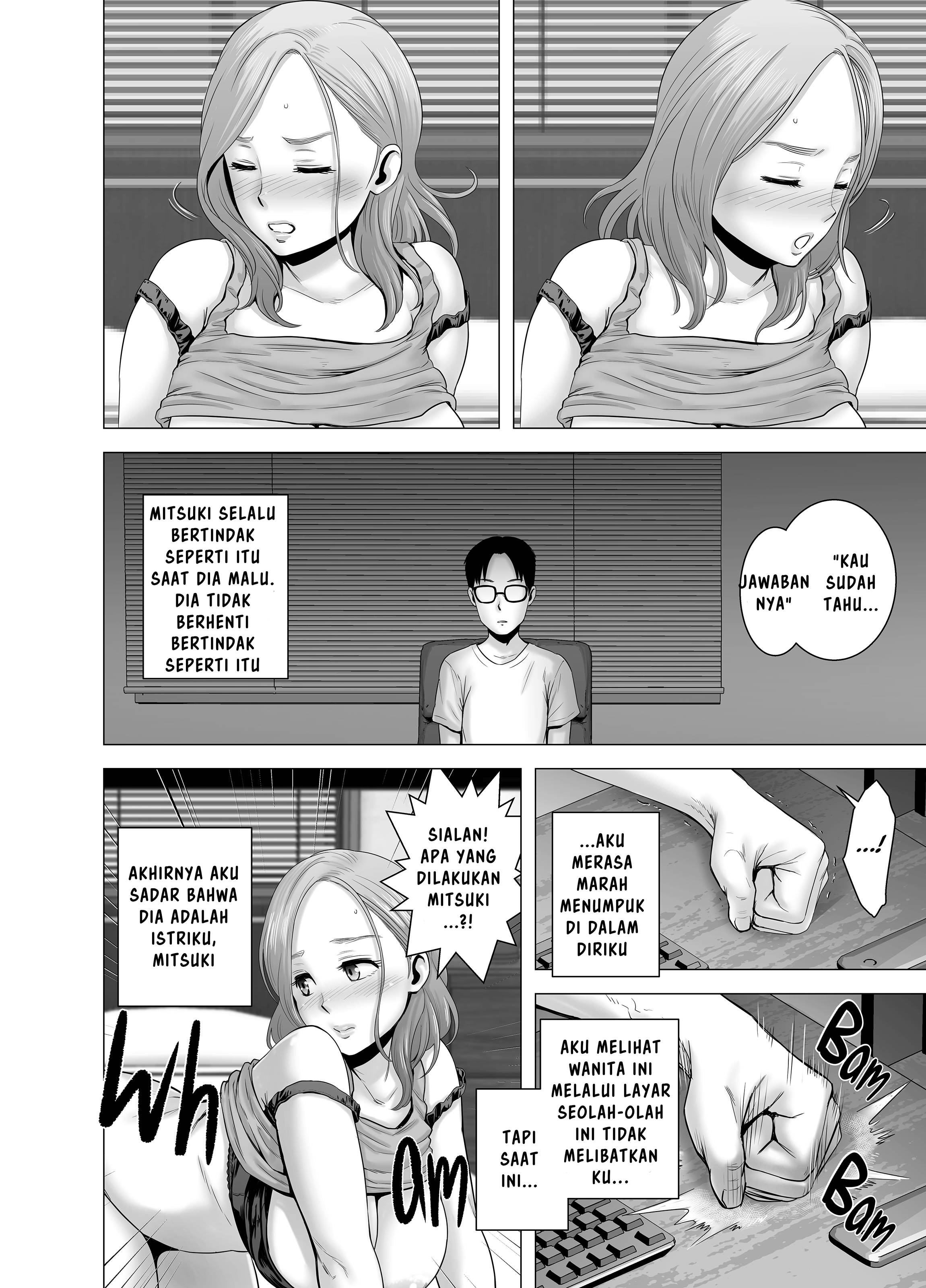 image-komik-mudai-no-document-yamakumo-chapter-01-27/54