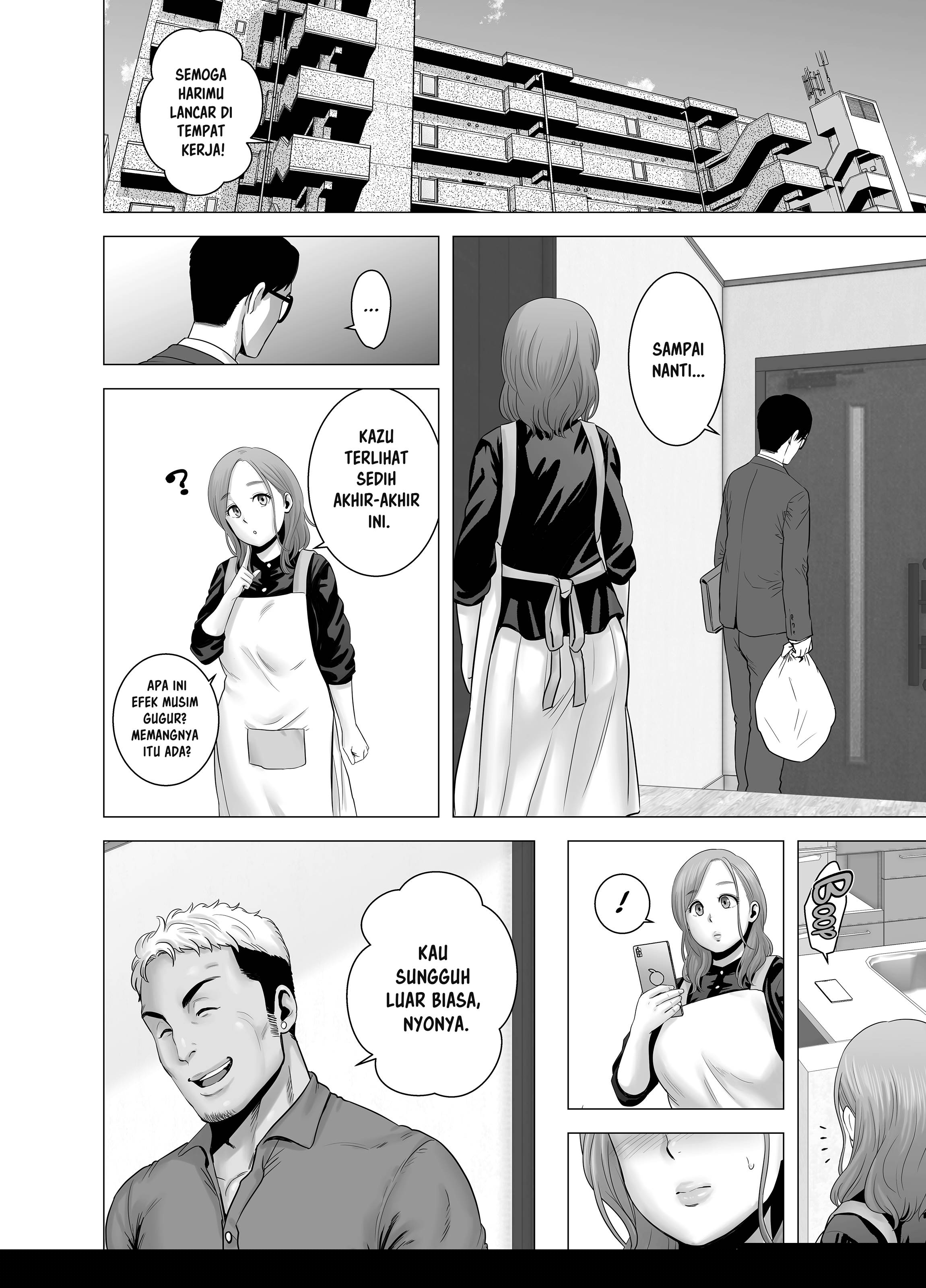 image-komik-mudai-no-document-yamakumo-chapter-01-35/54