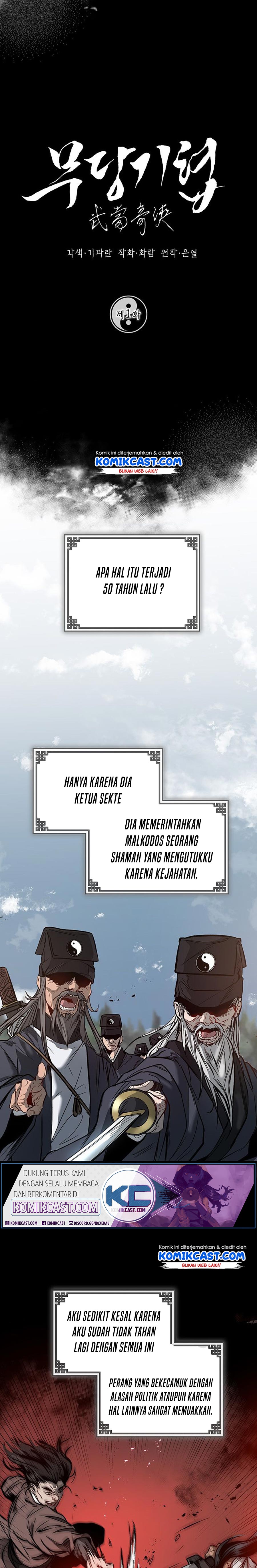 image-komik-mudang-association-chapter-1-1/28