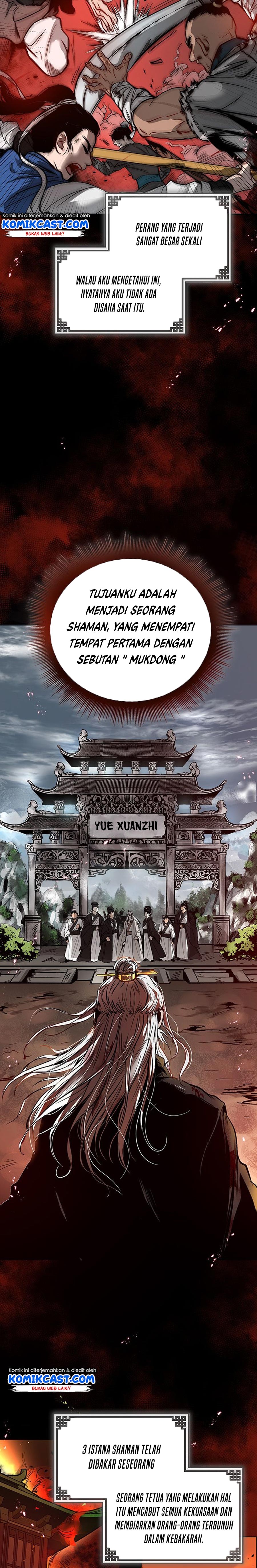 image-komik-mudang-association-chapter-1-2/28