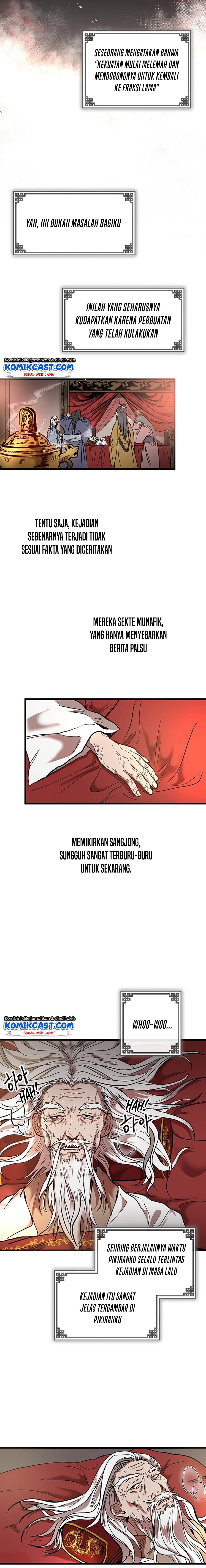 image-komik-mudang-association-chapter-1-4/28