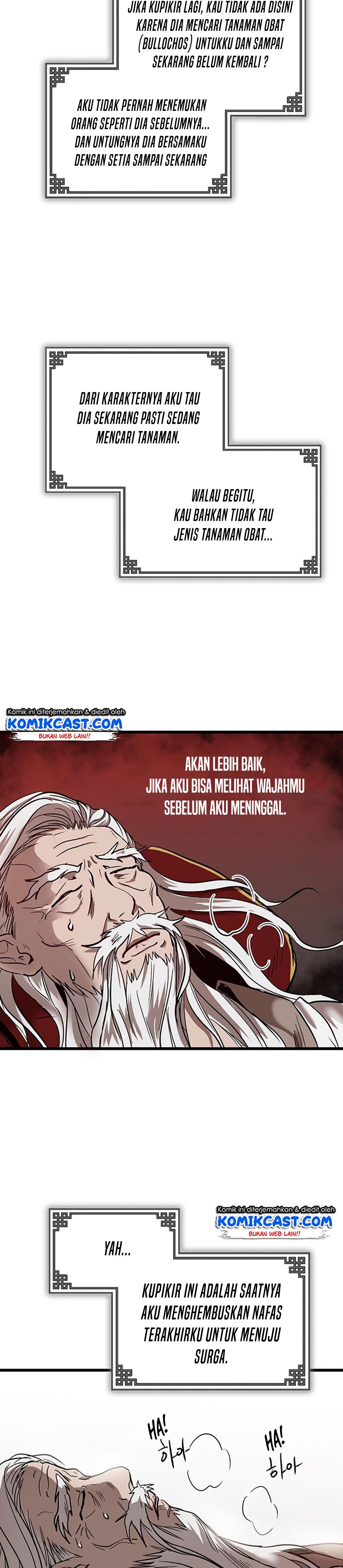 image-komik-mudang-association-chapter-1-6/28