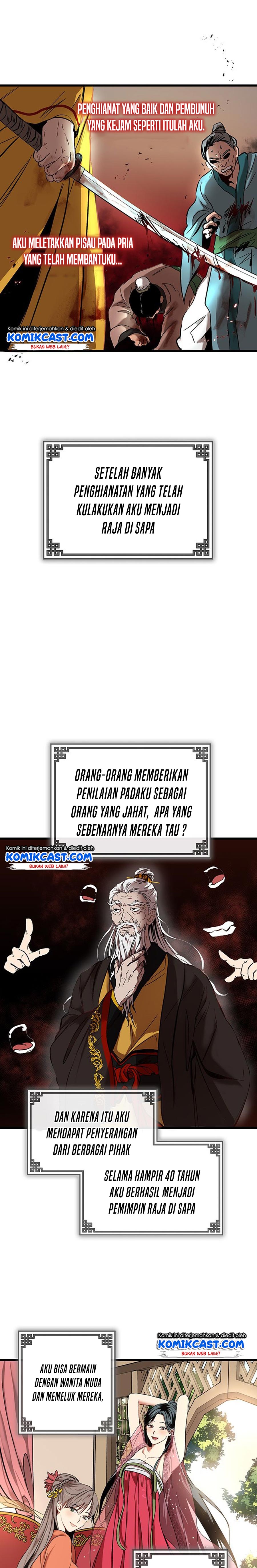 image-komik-mudang-association-chapter-1-8/28