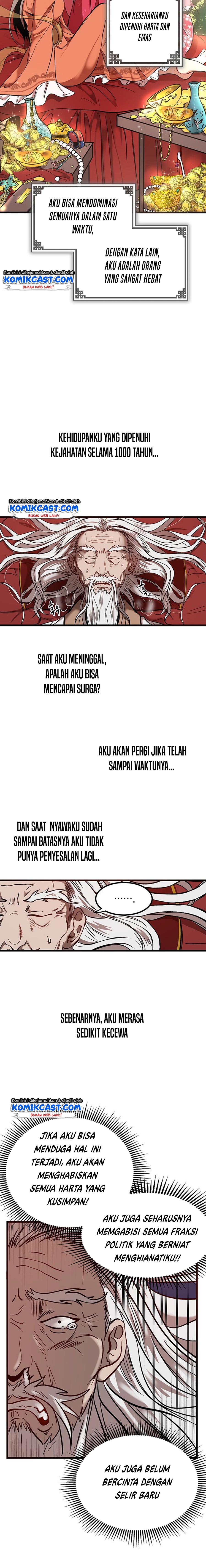 image-komik-mudang-association-chapter-1-9/28