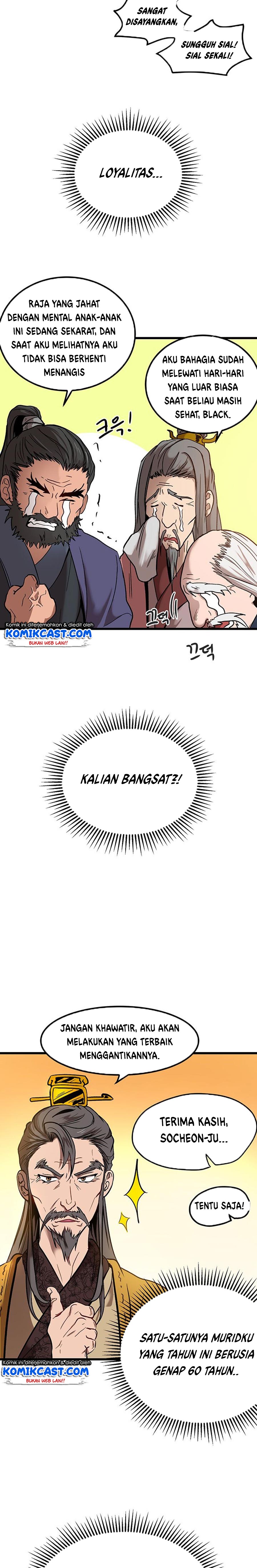 image-komik-mudang-association-chapter-1-11/28