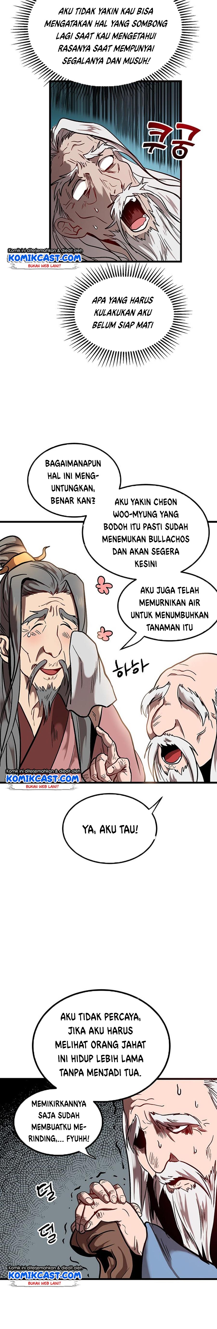 image-komik-mudang-association-chapter-1-12/28