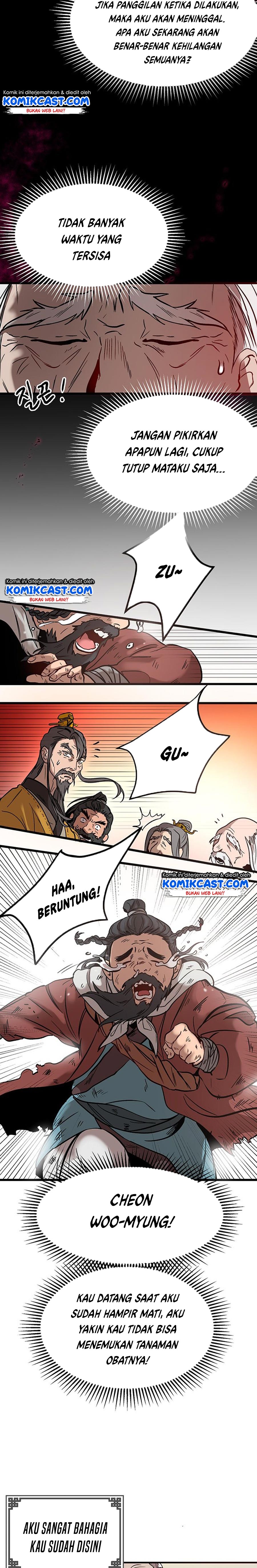 image-komik-mudang-association-chapter-1-15/28