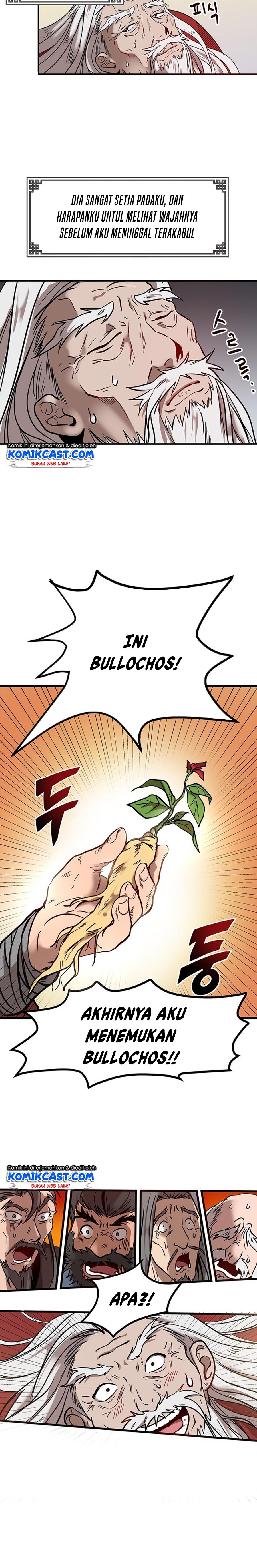 image-komik-mudang-association-chapter-1-16/28