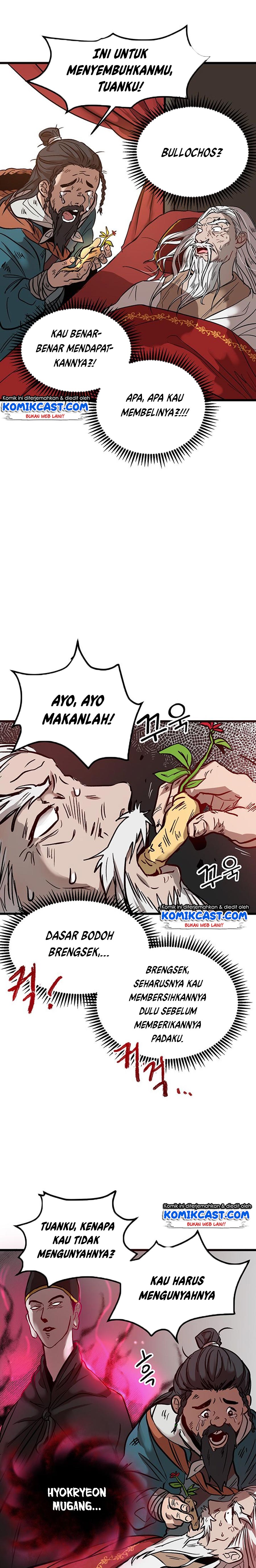 image-komik-mudang-association-chapter-1-17/28