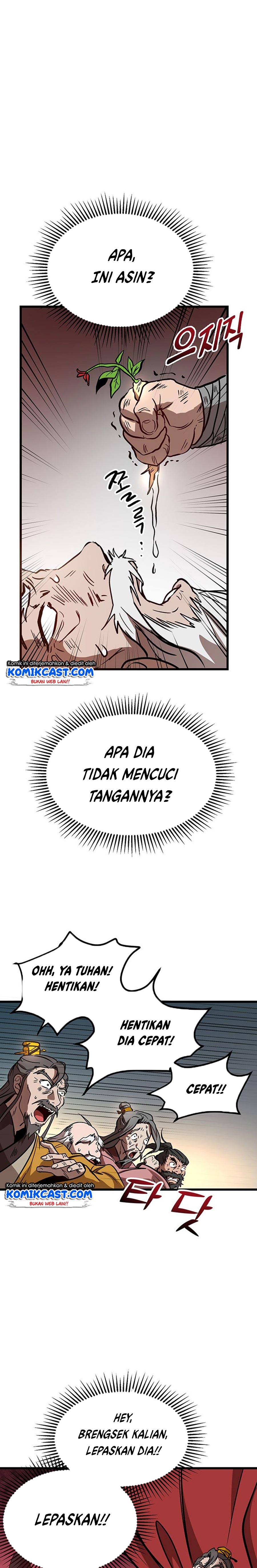 image-komik-mudang-association-chapter-1-19/28