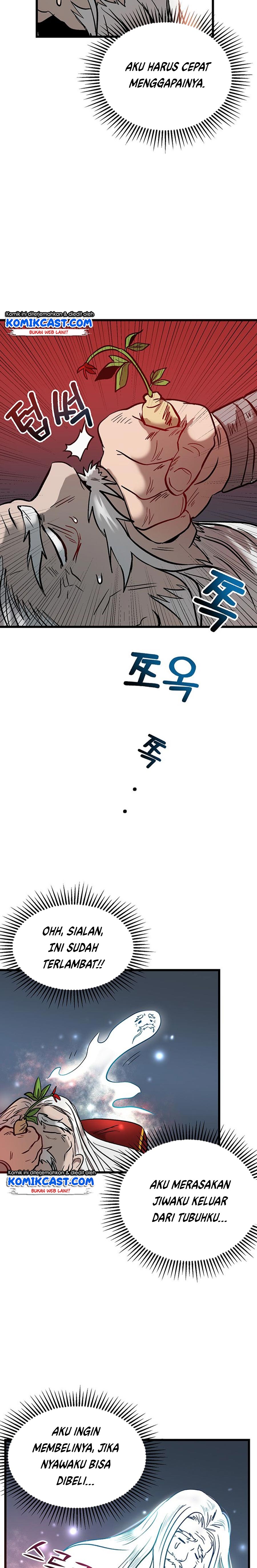 image-komik-mudang-association-chapter-1-21/28