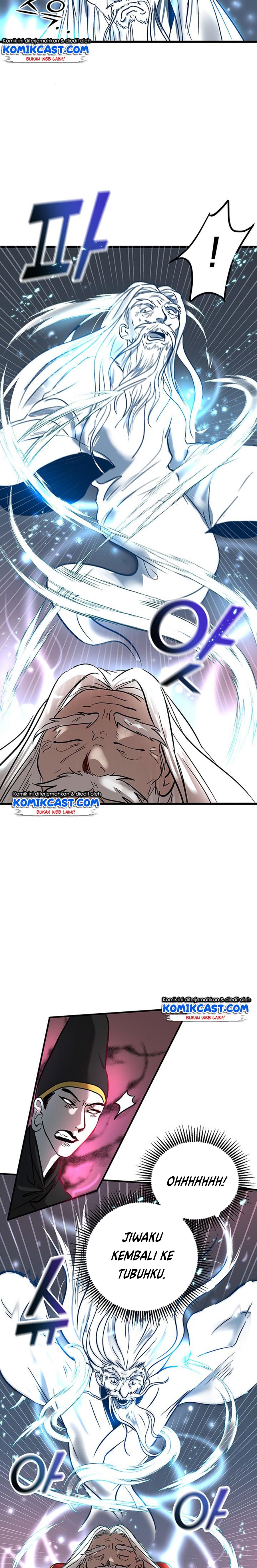 image-komik-mudang-association-chapter-1-23/28