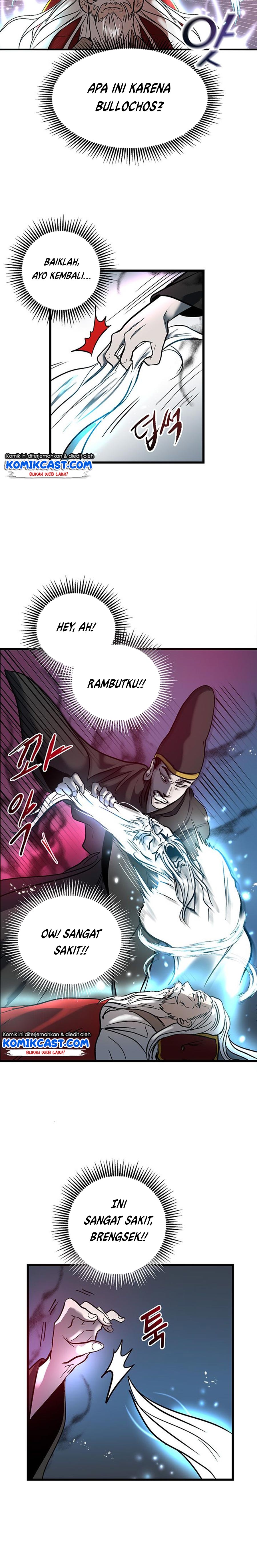 image-komik-mudang-association-chapter-1-24/28