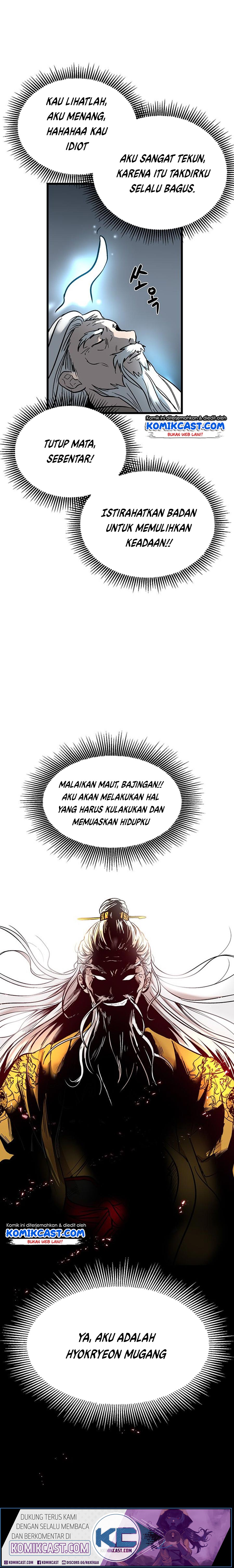 image-komik-mudang-association-chapter-1-26/28