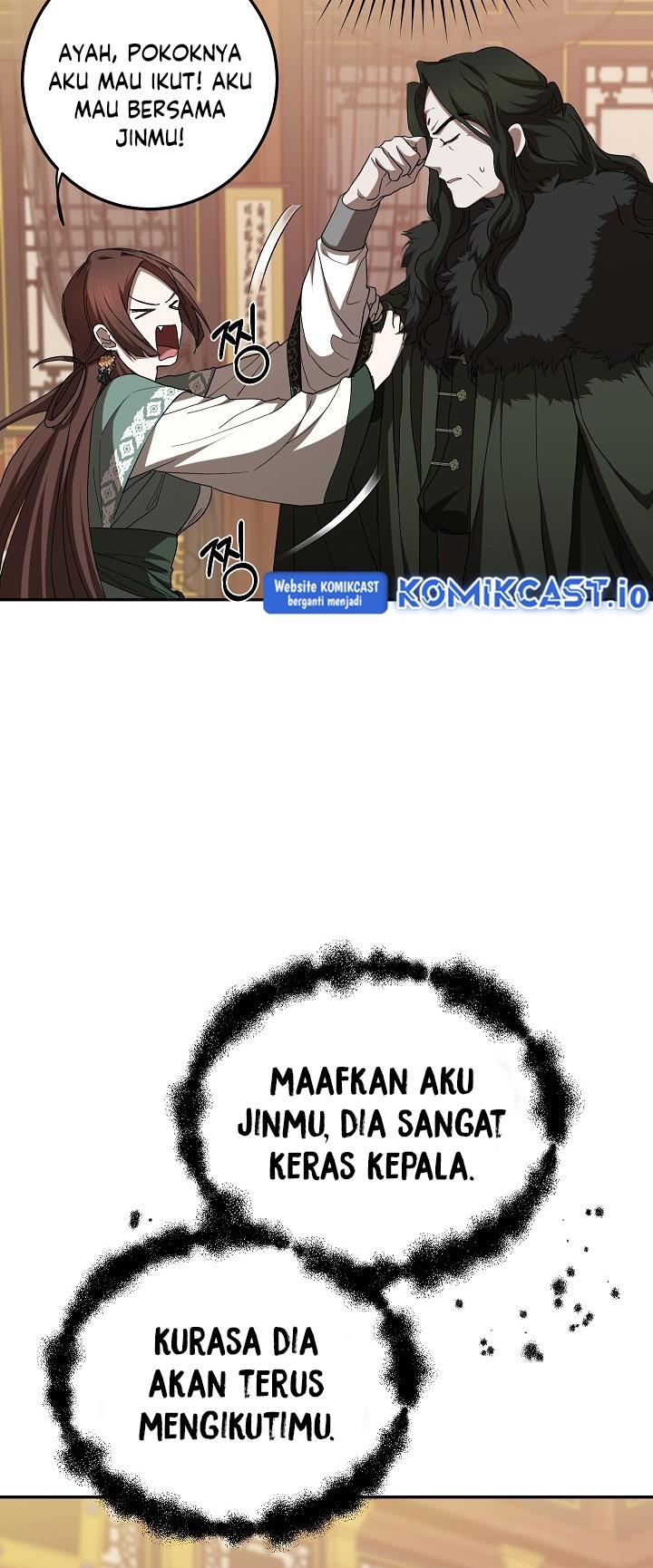 image-komik-mudang-association-chapter-101-15/31