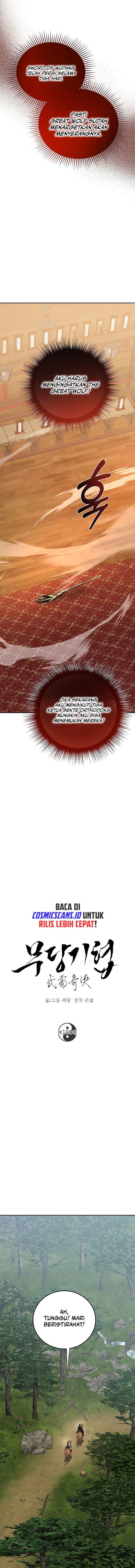 image-komik-mudang-association-chapter-109-3/19