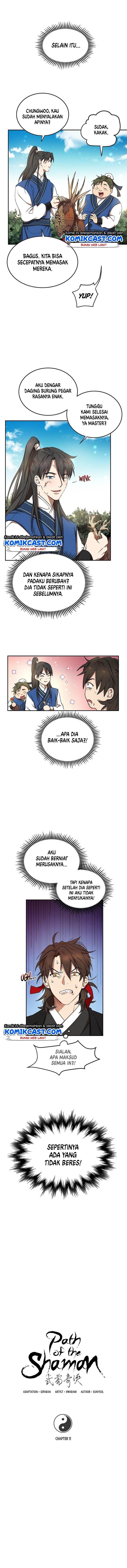 image-komik-mudang-association-chapter-11-1/12