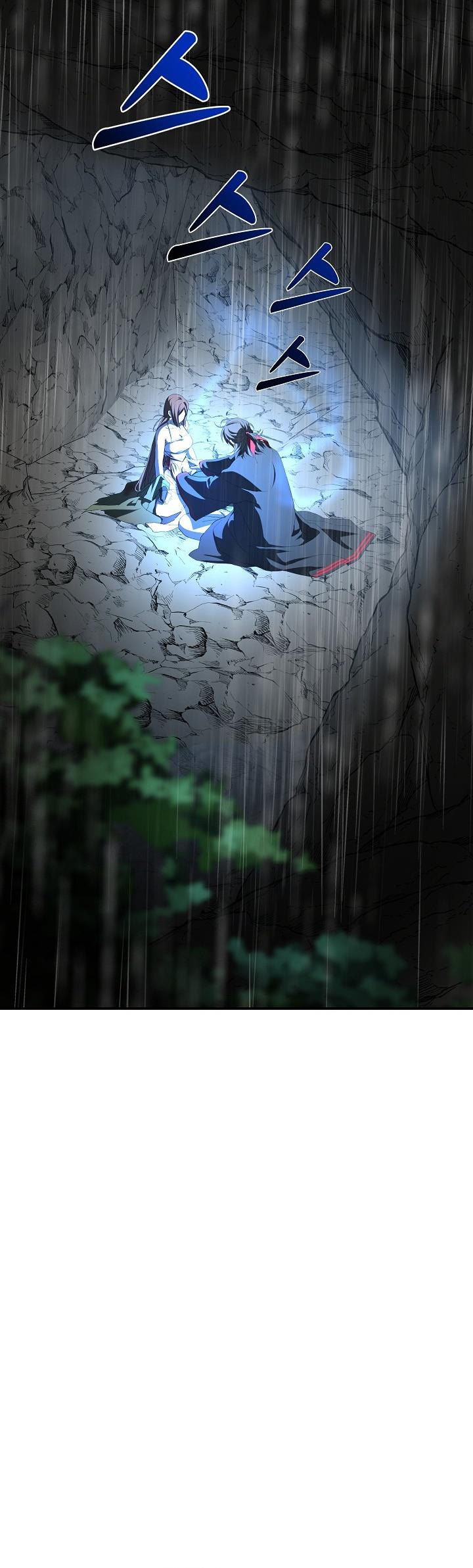 image-komik-mudang-association-chapter-111-7/32