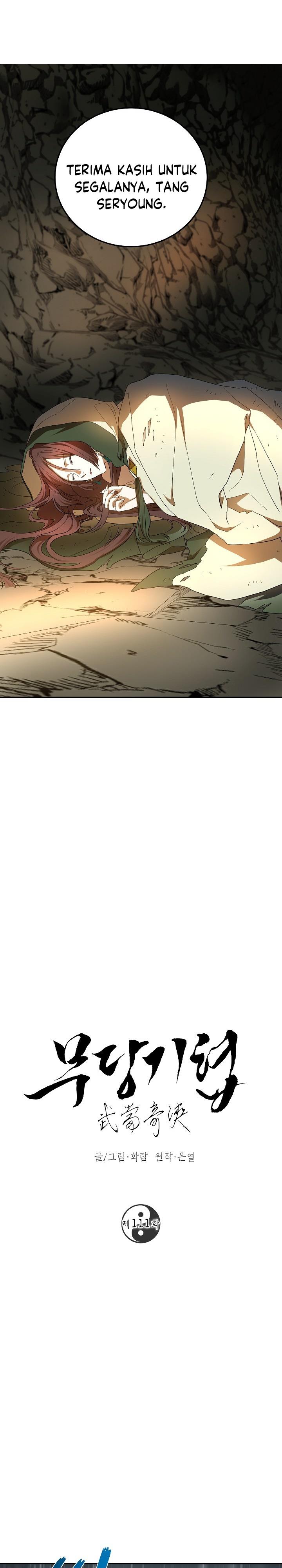 image-komik-mudang-association-chapter-111-16/32