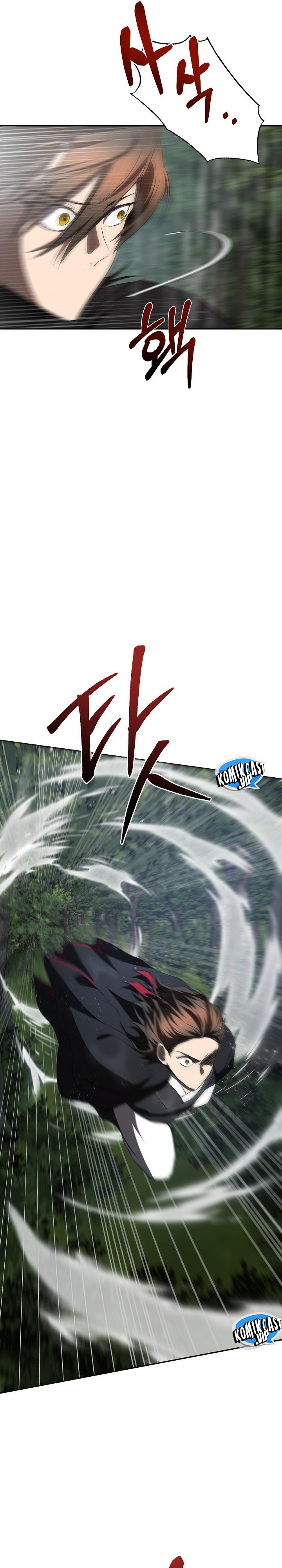 image-komik-mudang-association-chapter-111-20/32