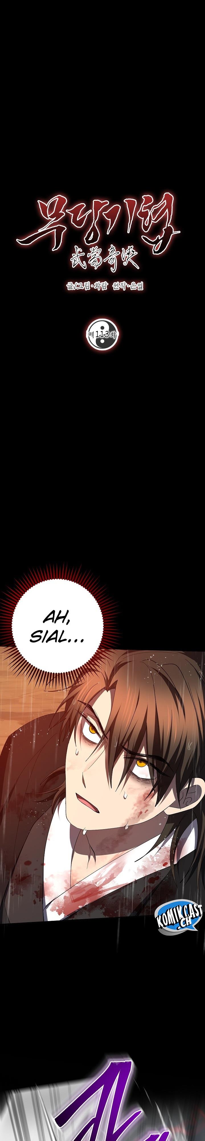 image-komik-mudang-association-chapter-113-0/46