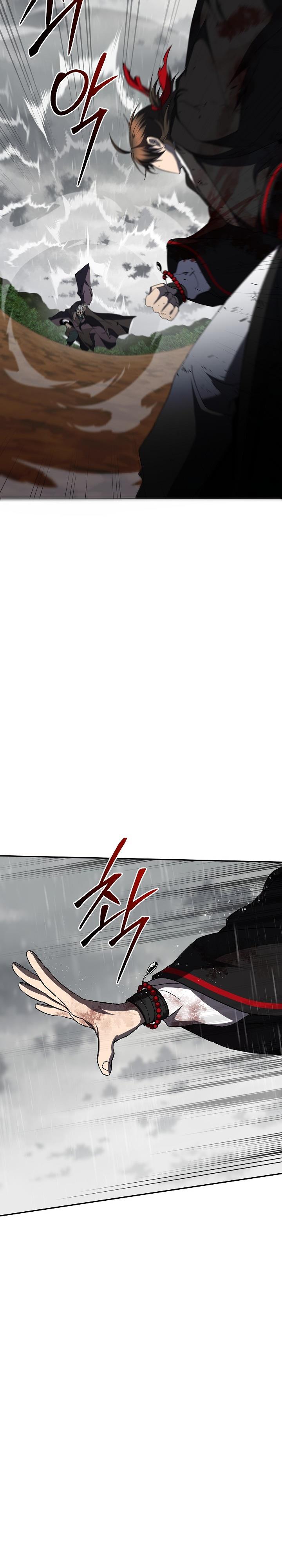 image-komik-mudang-association-chapter-113-13/46