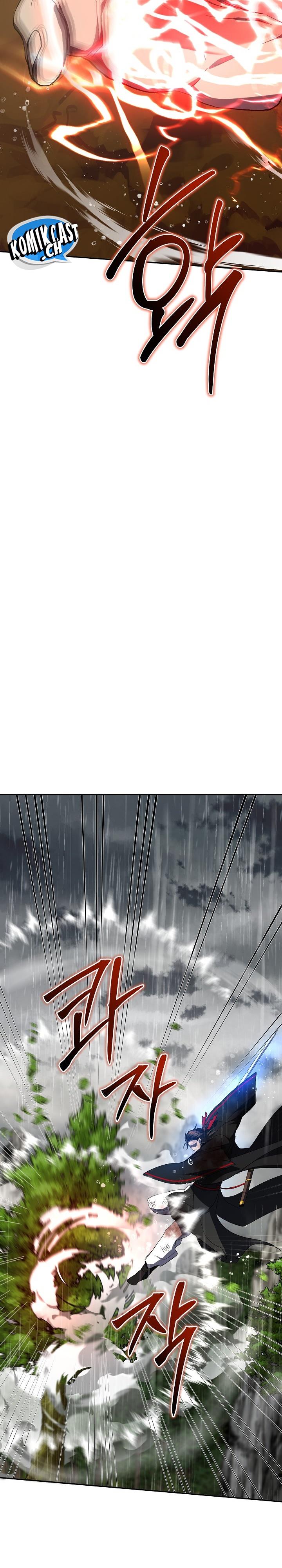 image-komik-mudang-association-chapter-113-22/46