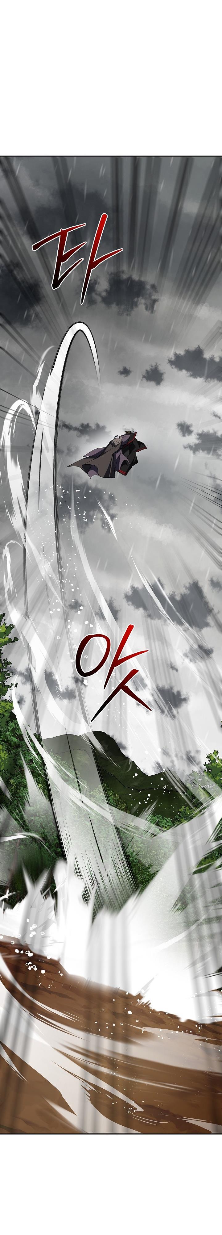 image-komik-mudang-association-chapter-113-25/46