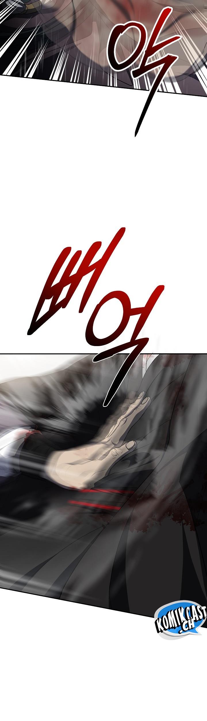 image-komik-mudang-association-chapter-113-27/46