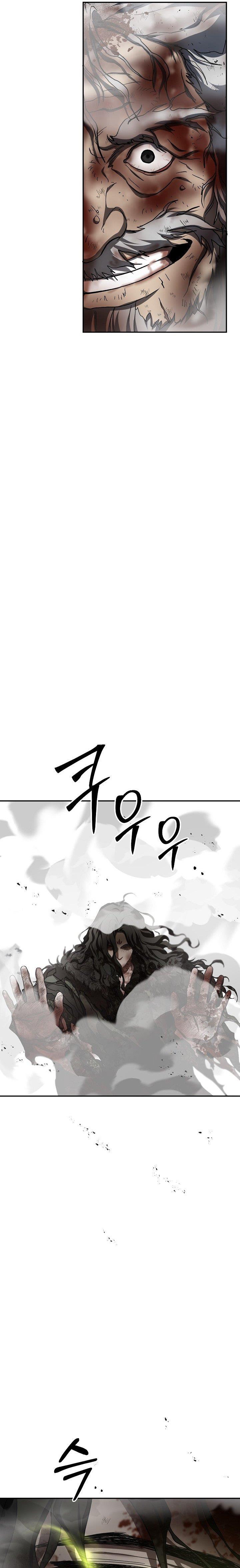 image-komik-mudang-association-chapter-115-30/39