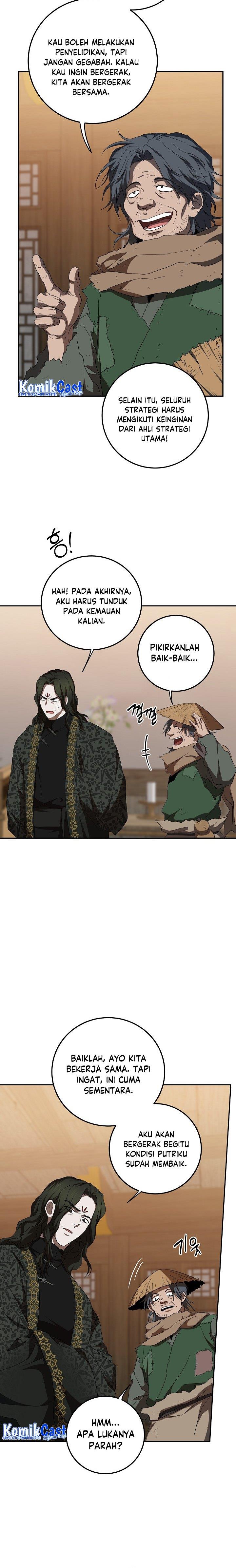 image-komik-mudang-association-chapter-116-23/28