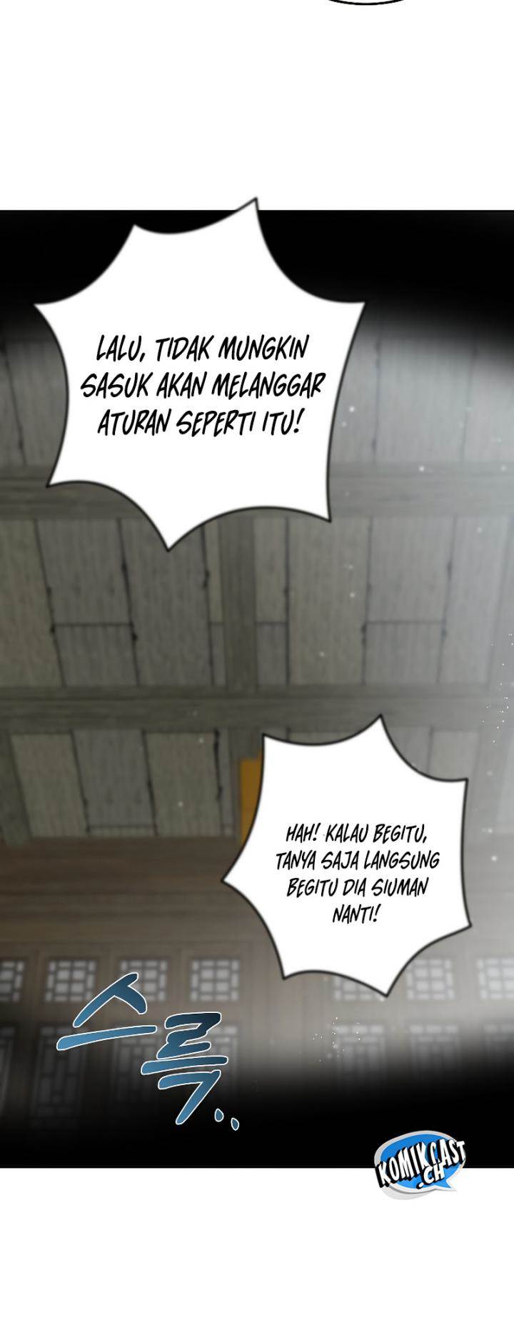 image-komik-mudang-association-chapter-117-31/39
