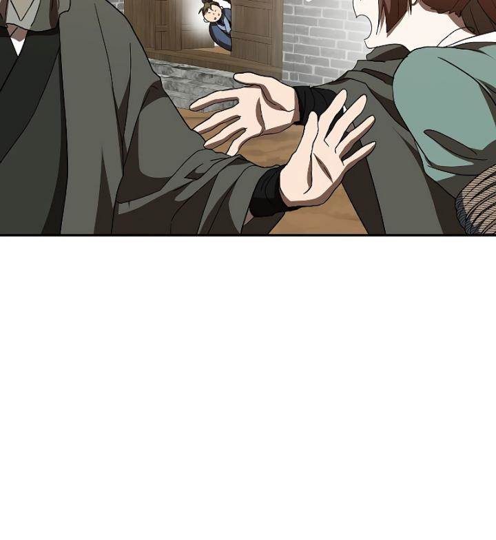 image-komik-mudang-association-chapter-118-3/33