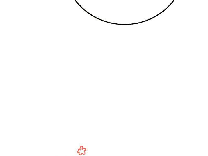 image-komik-mudang-association-chapter-118-15/33