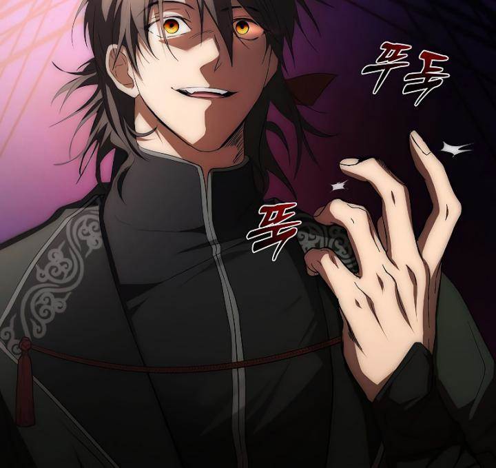 image-komik-mudang-association-chapter-118-26/33