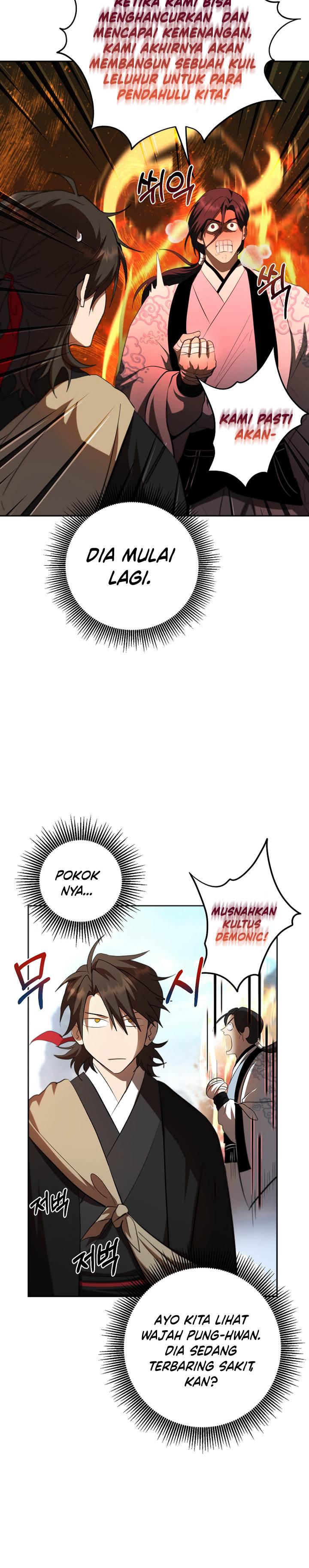 image-komik-mudang-association-chapter-122-23/34