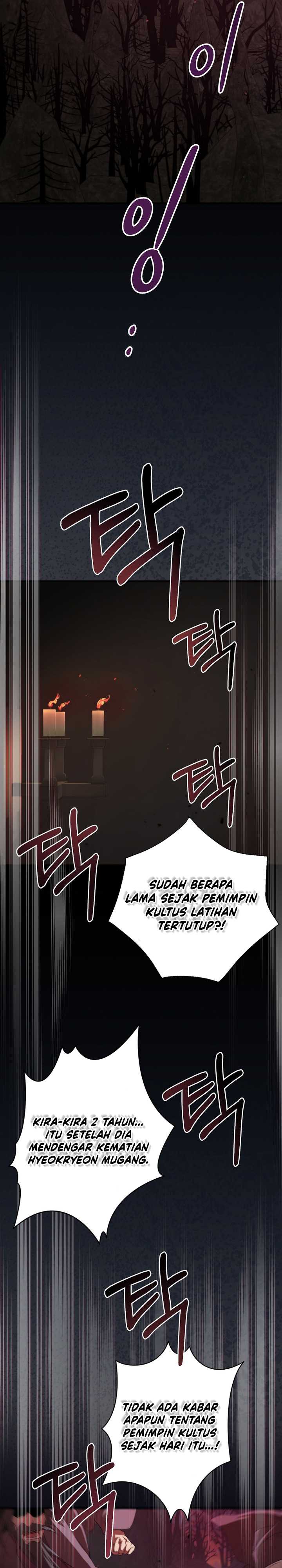 image-komik-mudang-association-chapter-126-8/38