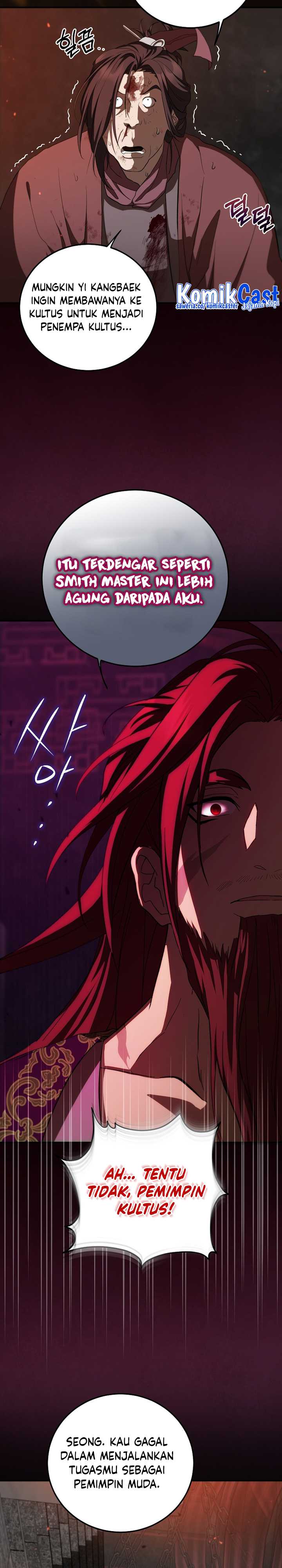 image-komik-mudang-association-chapter-126-23/38