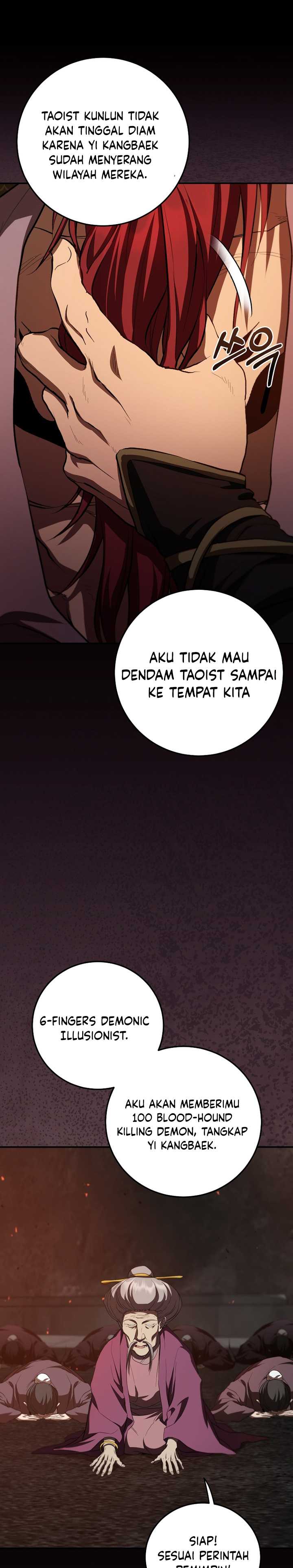 image-komik-mudang-association-chapter-126-26/38