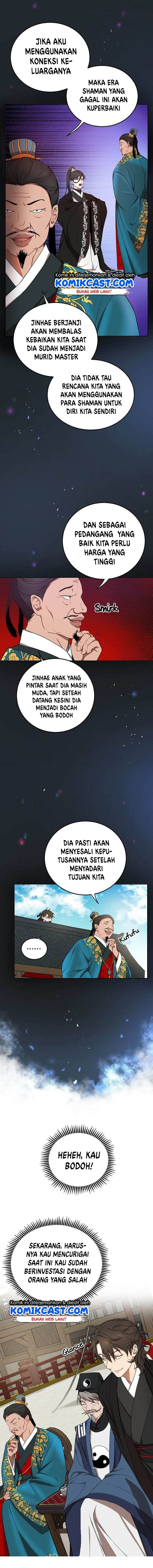 image-komik-mudang-association-chapter-13-14/17