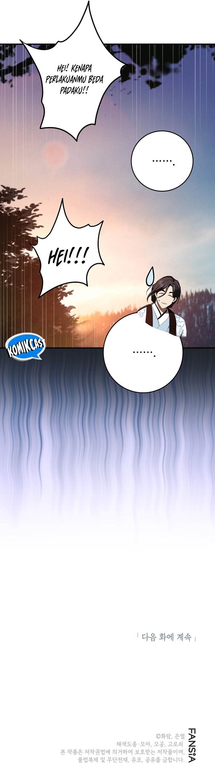 image-komik-mudang-association-chapter-135-33/34