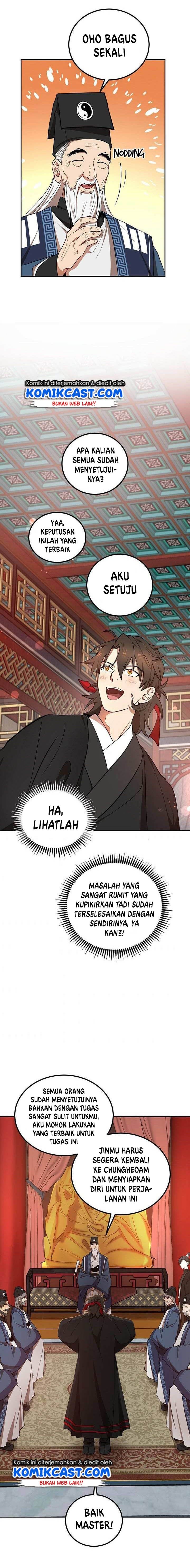 image-komik-mudang-association-chapter-14-15/17