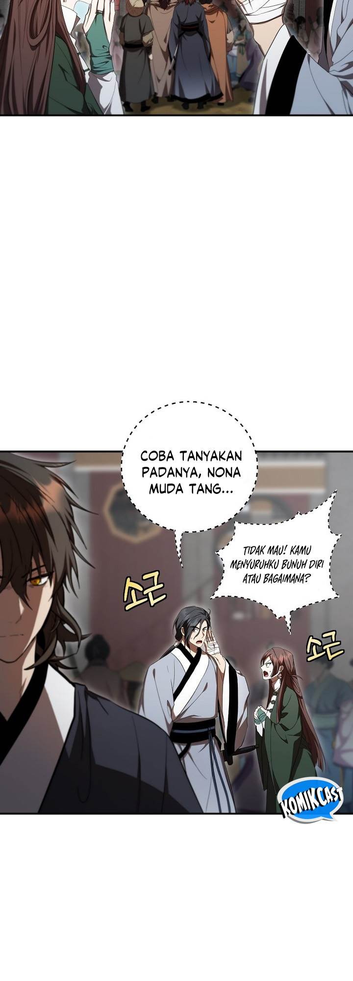 image-komik-mudang-association-chapter-140-2/38