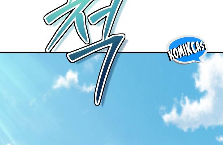 image-komik-mudang-association-chapter-140-35/38