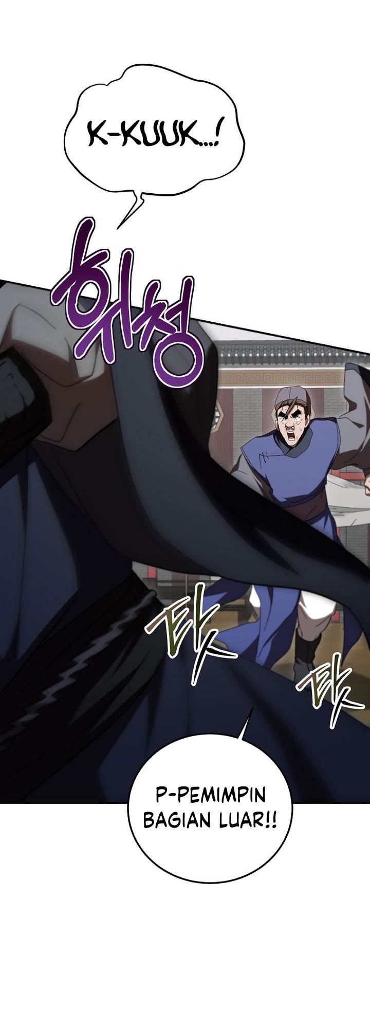 image-komik-mudang-association-chapter-141-29/43