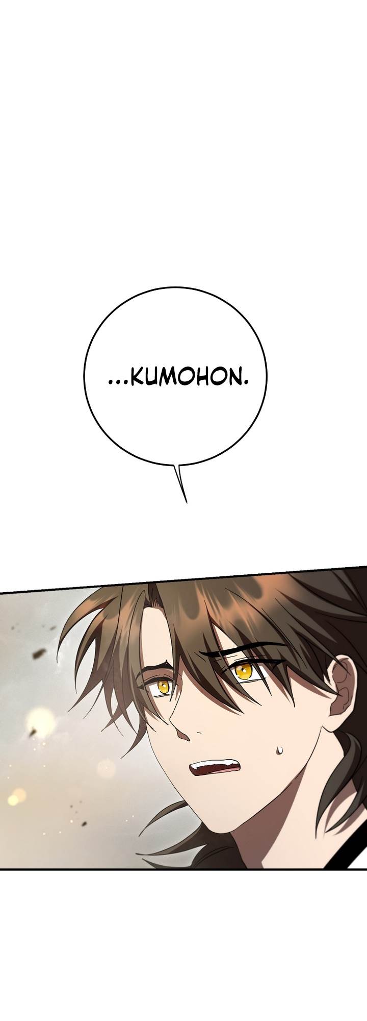 image-komik-mudang-association-chapter-144-14/43