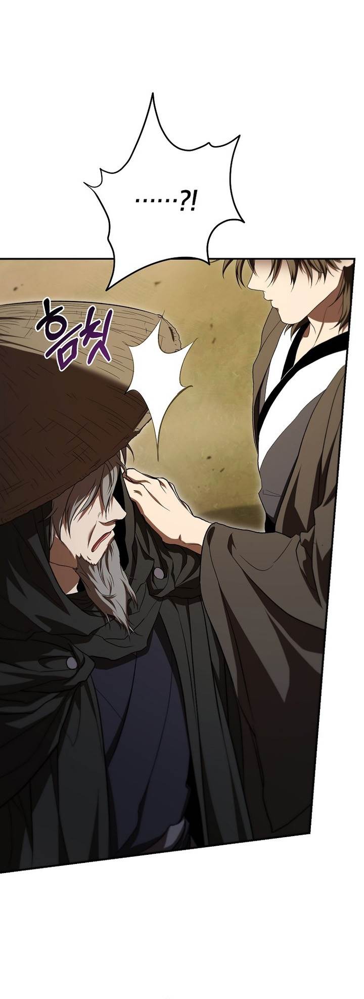 image-komik-mudang-association-chapter-146-5/44