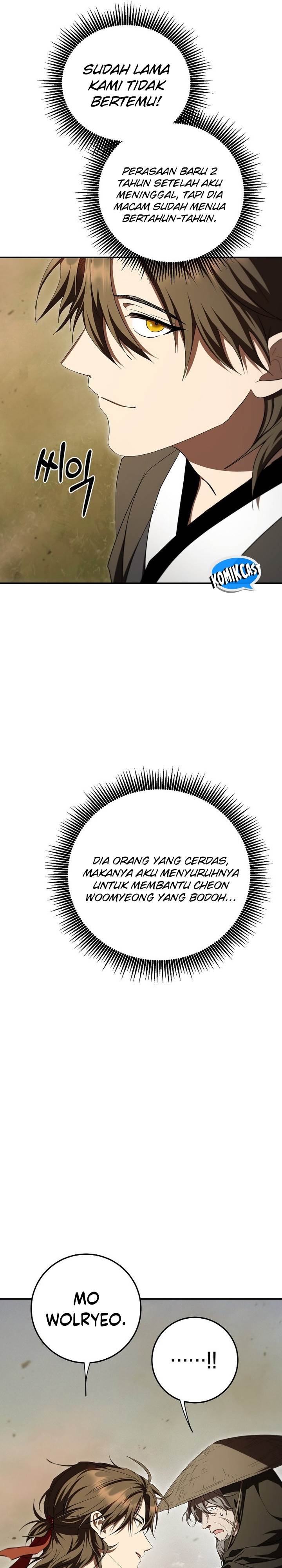 image-komik-mudang-association-chapter-146-6/44