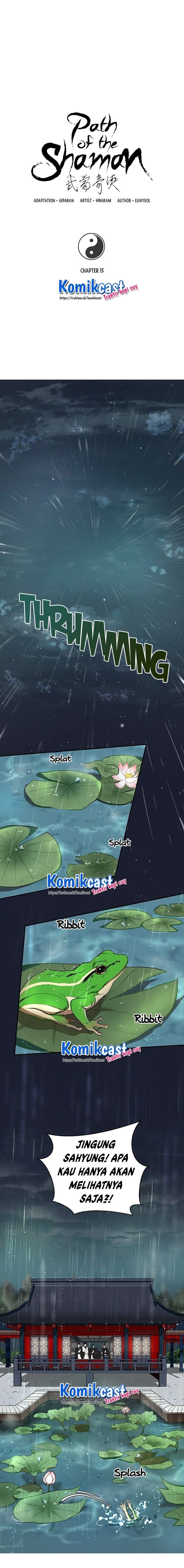 image-komik-mudang-association-chapter-15-0/17