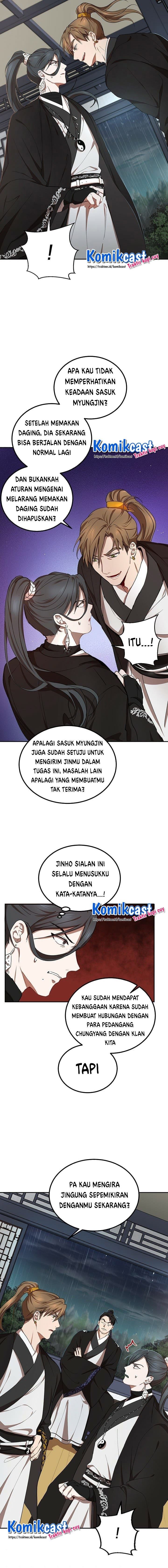 image-komik-mudang-association-chapter-15-4/17